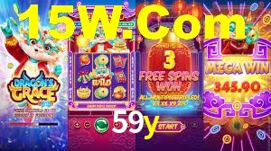 59y